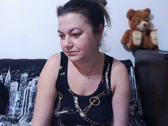 Yayın ekran görüntüleri Softhottmilf