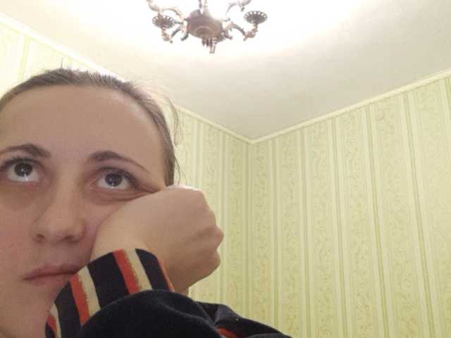 Yayın ekran görüntüleri ZiselBrigth