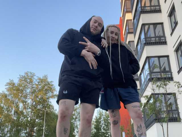 Profilin fotoğrafı BonnyClayde666