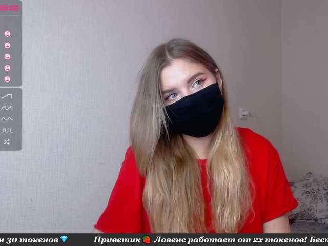 Yayın ekran görüntüleri booty-li