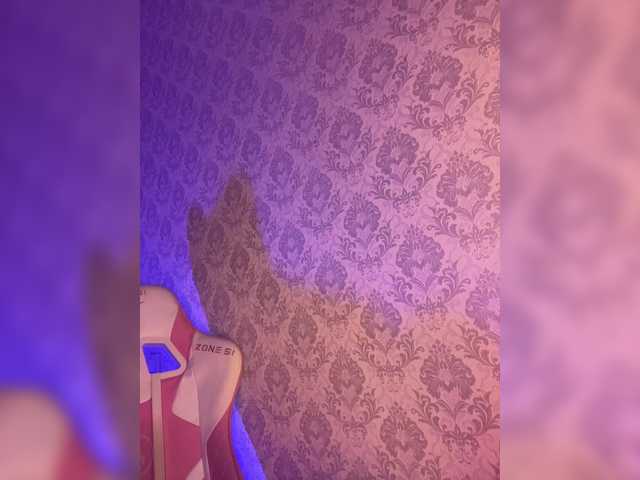 Yayın ekran görüntüleri BoredGirl