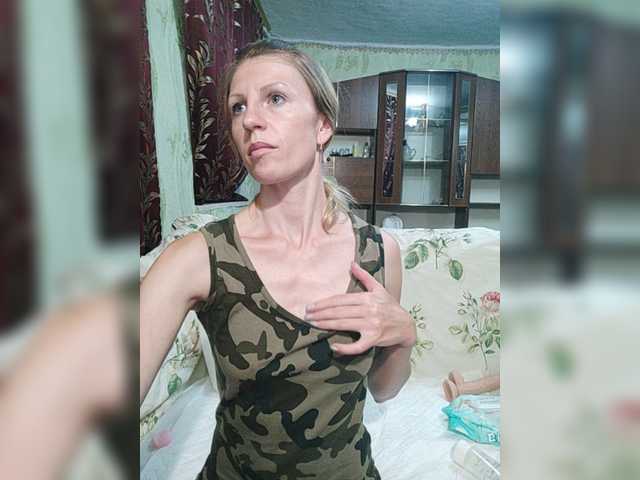 Yayın ekran görüntüleri _Amazing_