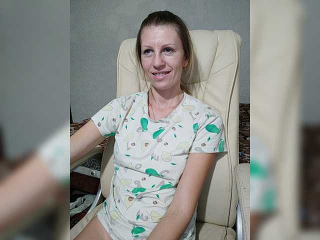 Yayın ekran görüntüleri _Amazing_