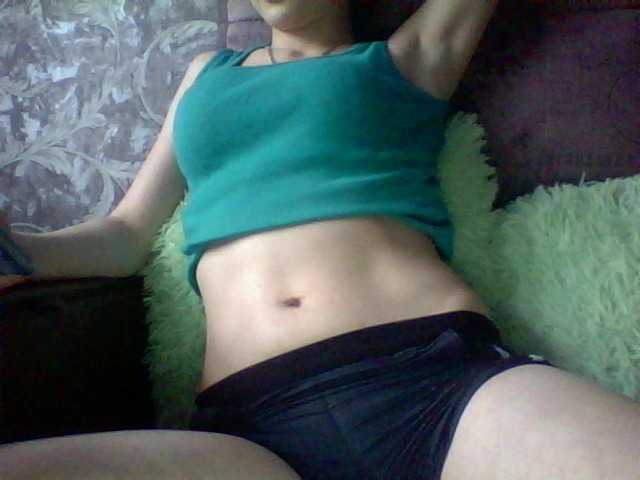 Yayın ekran görüntüleri BrunetteLaViv