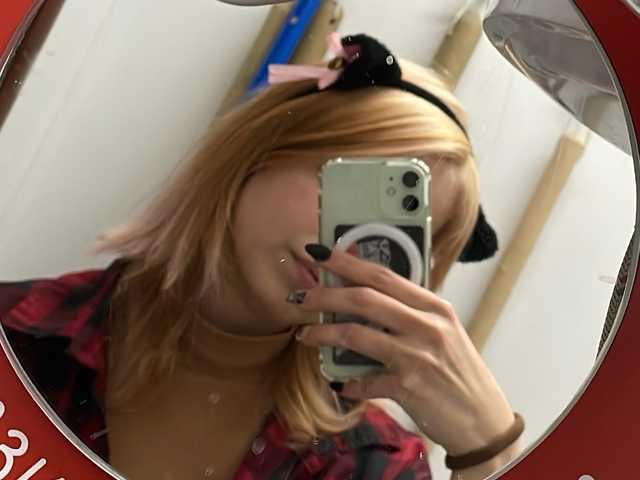 Profilin fotoğrafı BunnyPink