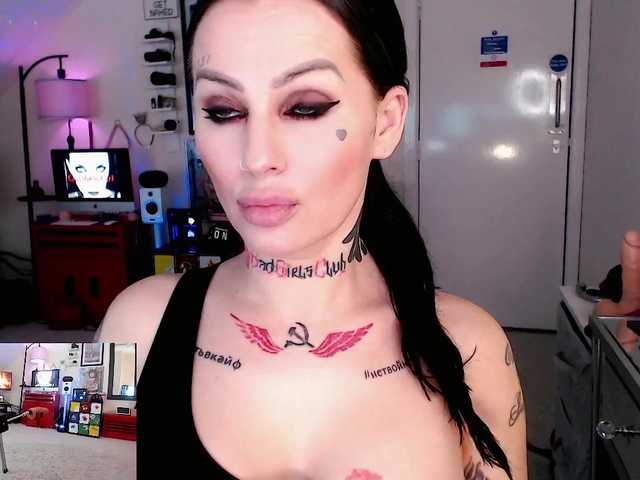 Yayın ekran görüntüleri CallMeBadGirl