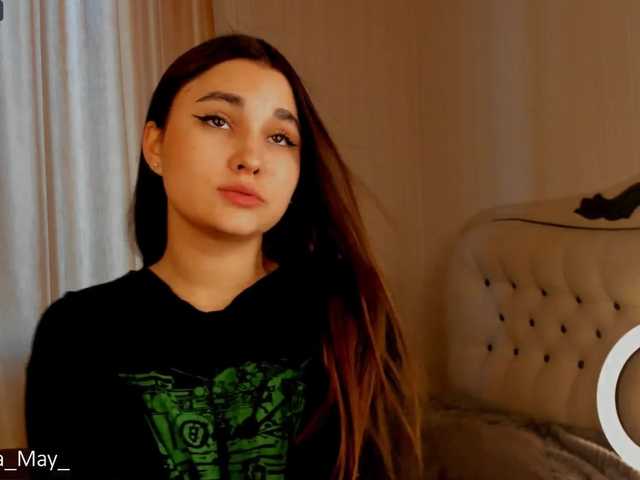 Yayın ekran görüntüleri CamillaMay