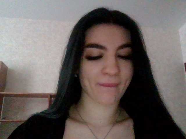 Yayın ekran görüntüleri camillarose