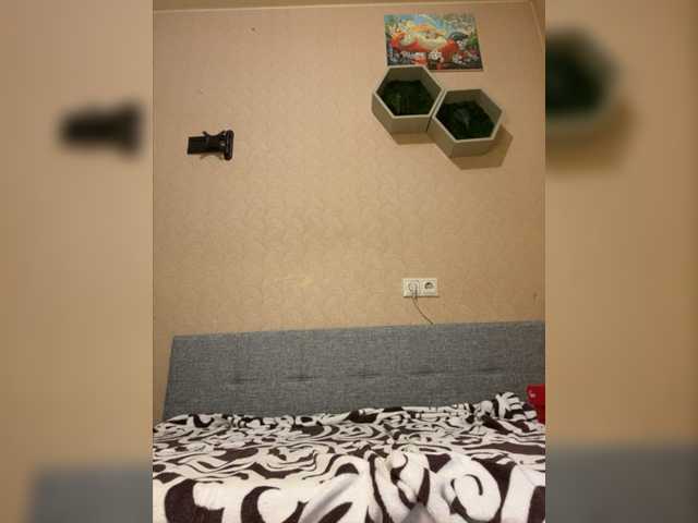 Yayın ekran görüntüleri SweetyMeow