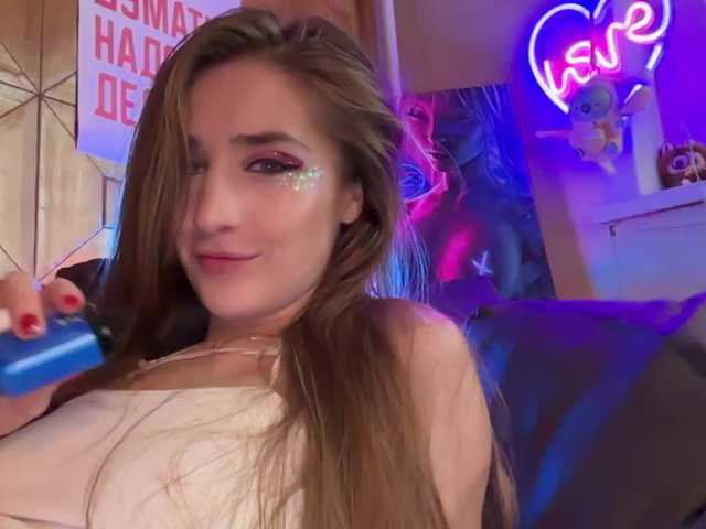 Yayın ekran görüntüleri SweetyMeow