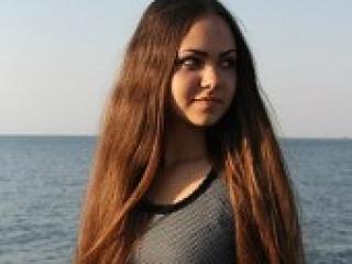 Erotik görüntülü sohbet caramellka