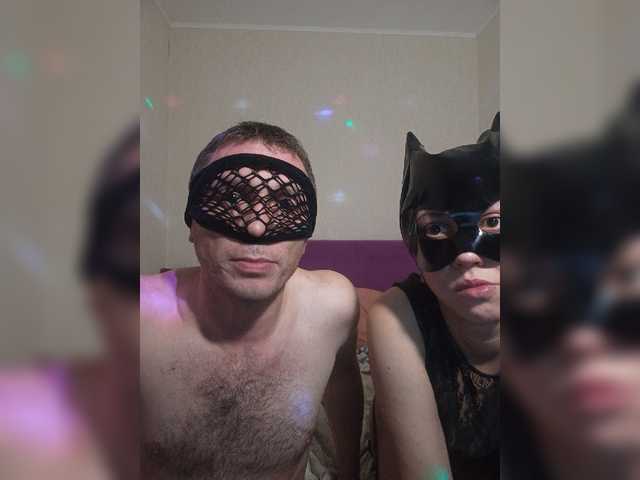 Yayın ekran görüntüleri cat-and-cat