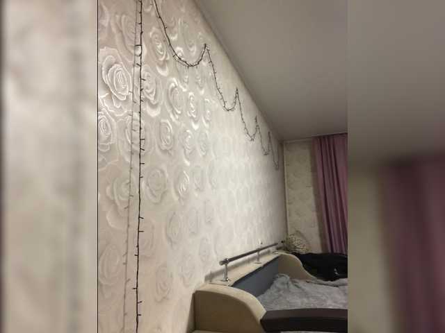 Yayın ekran görüntüleri CatRu111