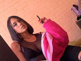 Erotik görüntülü sohbet Cataleya-tay