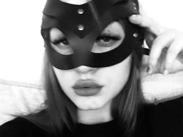 Profilin fotoğrafı Catwoman01