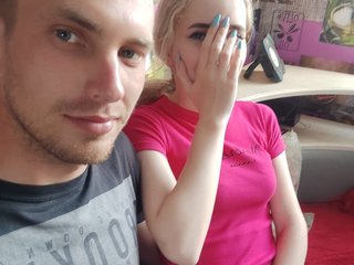 Erotik görüntülü sohbet CaysiCouple