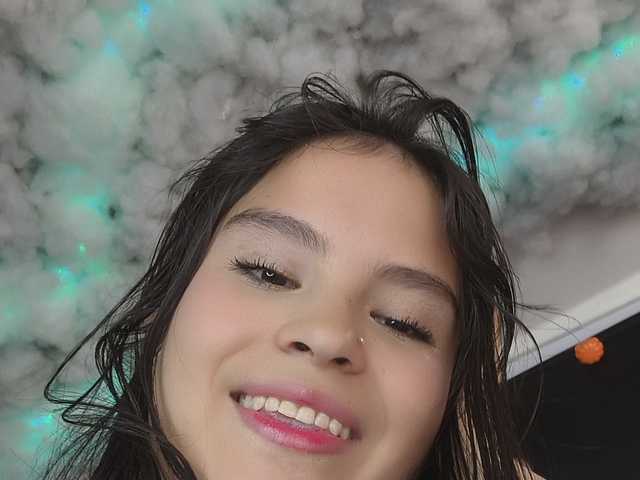 Profilin fotoğrafı celestesecret