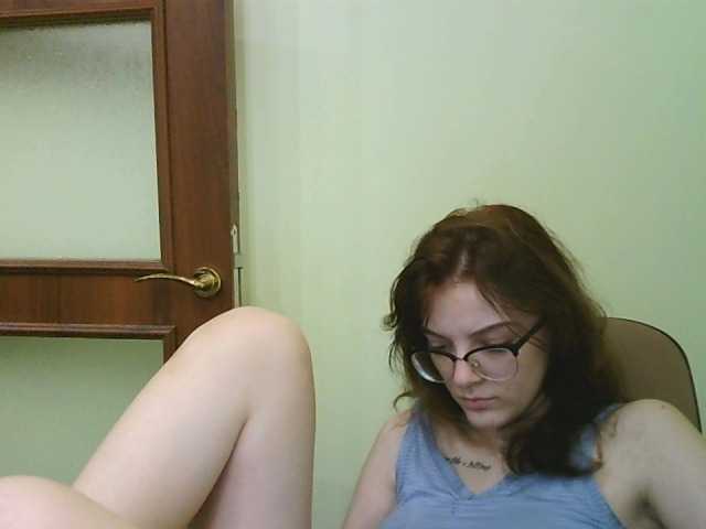 Yayın ekran görüntüleri ChamFleydi