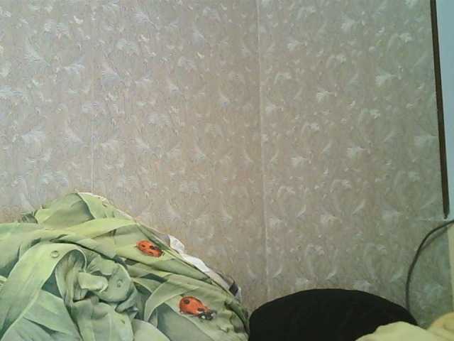 Yayın ekran görüntüleri ChamFleydi