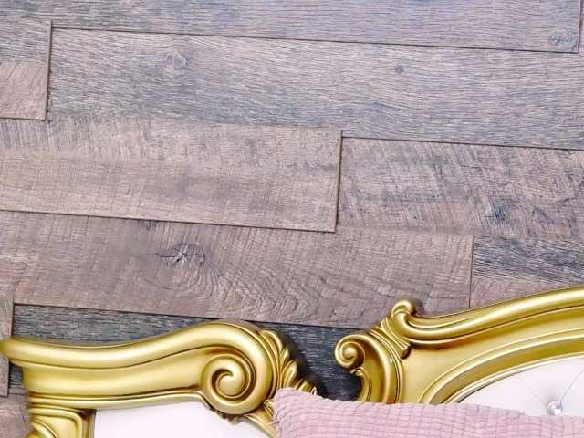 Yayın ekran görüntüleri CharmingIvy