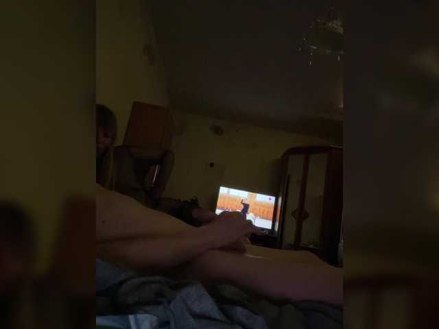 Yayın ekran görüntüleri Chemezoff