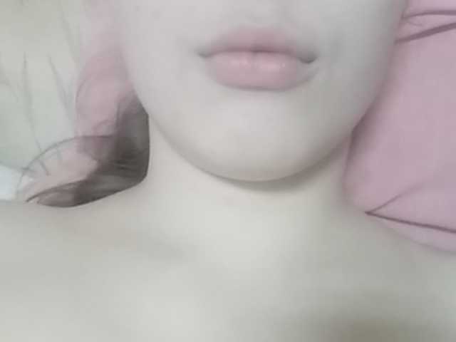 Yayın ekran görüntüleri cherry-cake