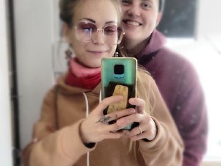 Erotik görüntülü sohbet Chery-n-Nana