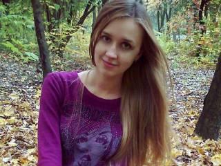 Profilin fotoğrafı chiligirl20