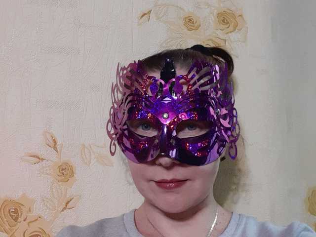 Profilin fotoğrafı Chloe25