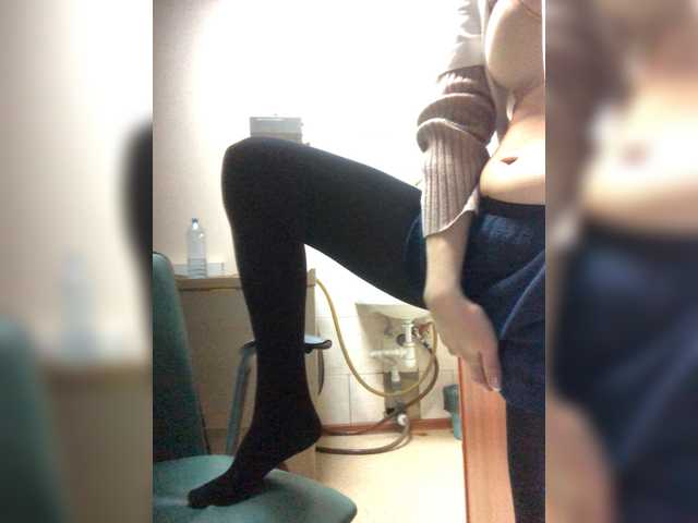 Yayın ekran görüntüleri kittya