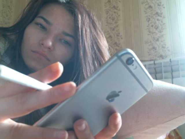 Yayın ekran görüntüleri chocolatevip