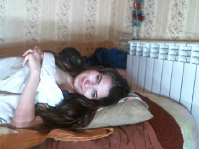 Yayın ekran görüntüleri chocolatevip