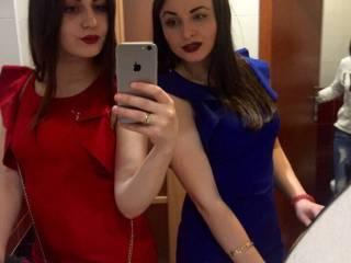 Erotik görüntülü sohbet citi1show