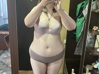 Erotik görüntülü sohbet CocoDream