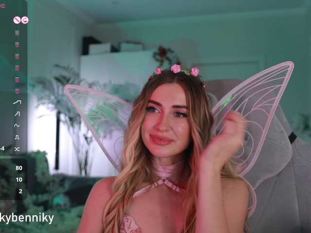 Fotoğraflar coconutkitty Happy horny Helloween Hello everyone ❤ I'm collecting for a trip to Thailand @total , @sofar -collected @remain -leftFavorite vibration - 222 tk, before private type 200 in general chat, insta: annikybenniky hugged everyone ❤