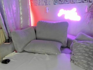 Erotik görüntülü sohbet CocoSkyy