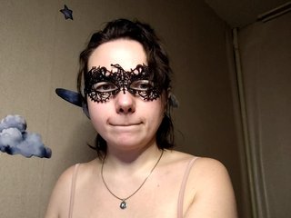 Erotik görüntülü sohbet Coffeya