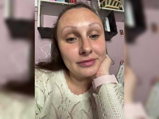 Yayın ekran görüntüleri Cookie-Sweet