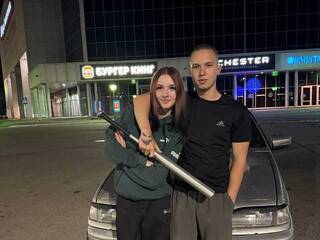 Erotik görüntülü sohbet Coshka2027