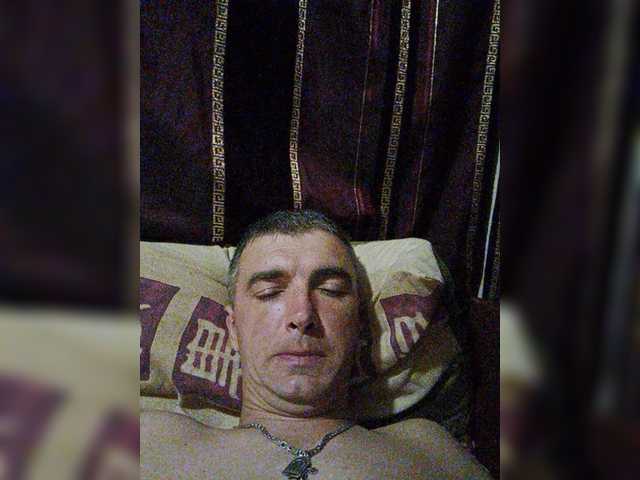 Yayın ekran görüntüleri Couple12a