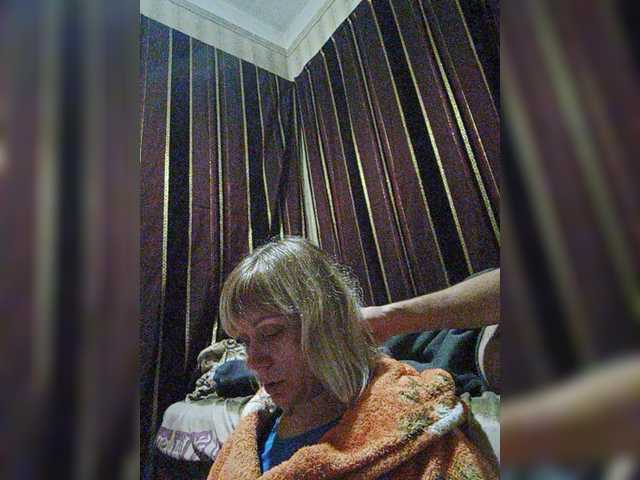 Yayın ekran görüntüleri Couple12a