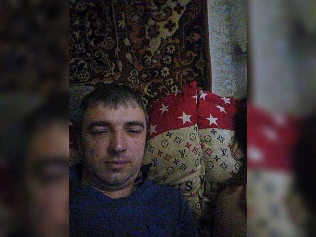 Yayın ekran görüntüleri Couple12a