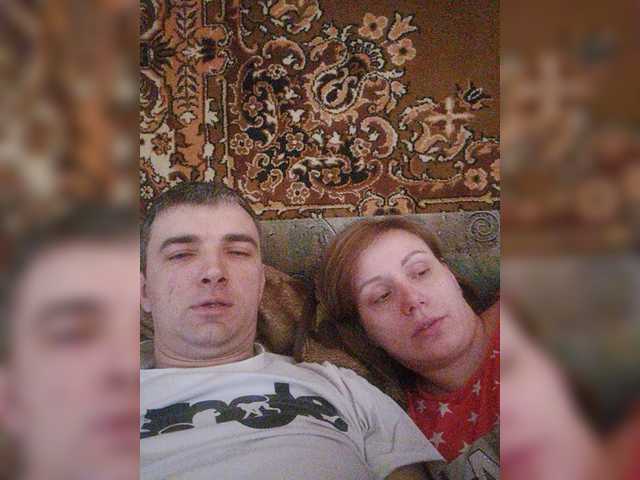 Yayın ekran görüntüleri Couple12a