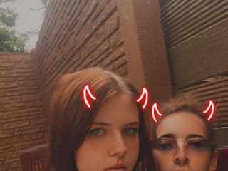 Erotik görüntülü sohbet Couple38and18