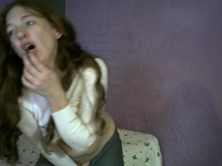 Erotik görüntülü sohbet Curlyhair65