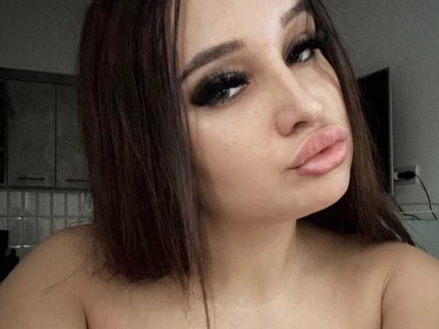 Profilin fotoğrafı curvybomb