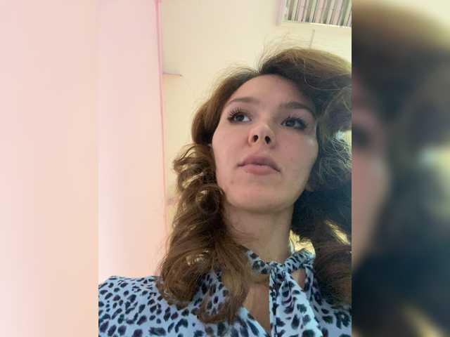 Yayın ekran görüntüleri EVERGLOW