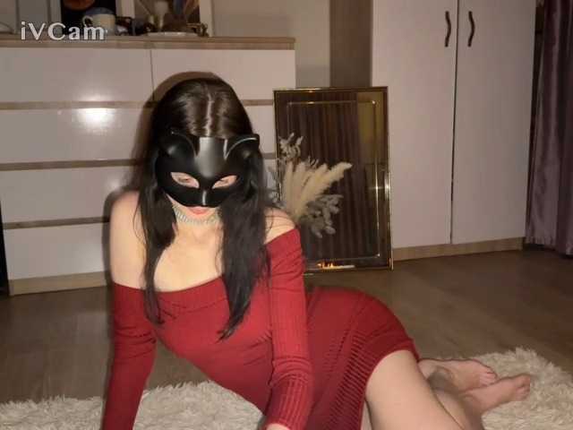 Yayın ekran görüntüleri CuteCats