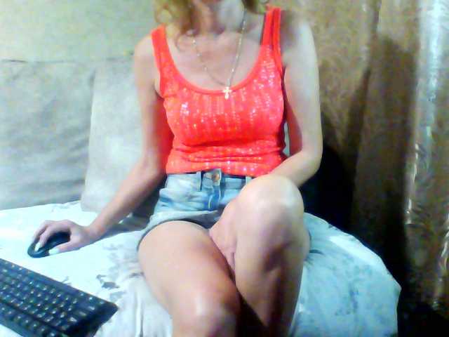 Fotoğraflar CuteGloria Hi everyone!! All requests for TOKENS !!! No tokens put LOVE - its free !!!All the fun in private !!! Call me !!! I go to spy! Requests without TKN ignore !!!