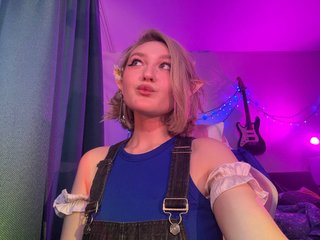 Erotik görüntülü sohbet cutepie33